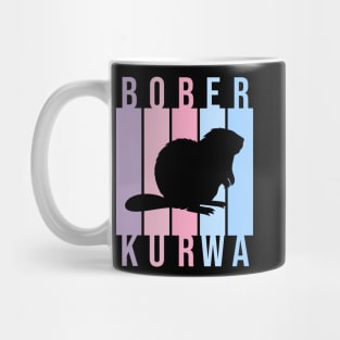 Funny Polish Internet Meme Bobr Bober Kurwa Pastel Color Text Art Mug